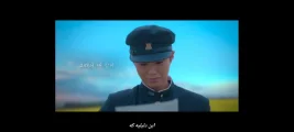 Screenshot_۲۰۲۶۰۴۲۶_۲۲۴۱۱۵_MX Player.webp
