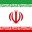 سپیدار